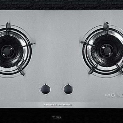 燃气灶天然气节能煤气灶 厨房电器嵌入式家用双眼燃气灶