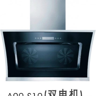 供应首吉A90-s10抽油烟机 厂家批发 厨房电器 家用电器