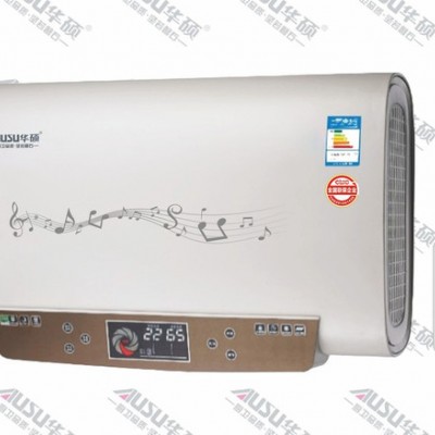 华硕 DSZF-TB19  储水式电热水器     超薄双胆配双防电墙  电热水器厨房电器  智能遥控电热水器