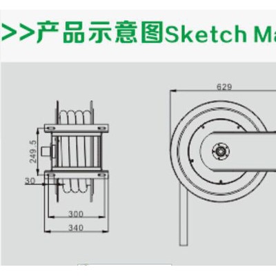 博丰卷管器厂家---吸尘器