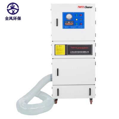 MCJC-4000/4kw 粉尘吸尘器 MCJC-4000粉尘收集集尘器 2.2KW扬尘边角料集尘机喷塑粉集尘机