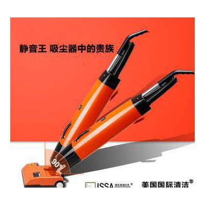 意美 YM790家用吸尘器，立式家用吸尘器，直立式吸尘器 正