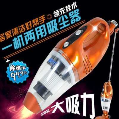 正浦代推杆式小型吸尘器SD-L82 除螨吸尘器家用强力超静音