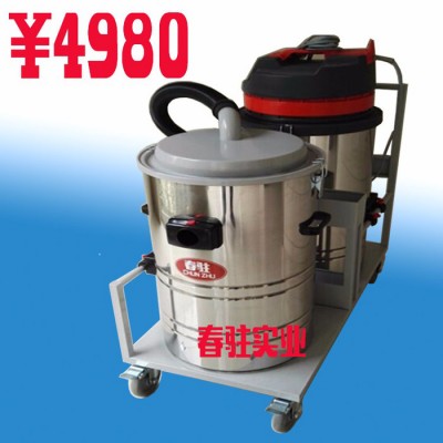 海诺威GSH-3000F 强力工业用吸尘器