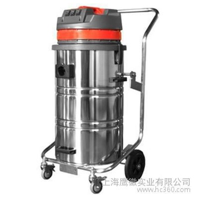 供应工厂车间用工业吸尘器3.6KW大功率工业用吸尘器80L吸吸水机