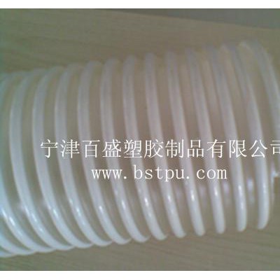 百盛PUSZ25-350mm内径聚氨酯工业吸尘器软管 /塑筋增强管