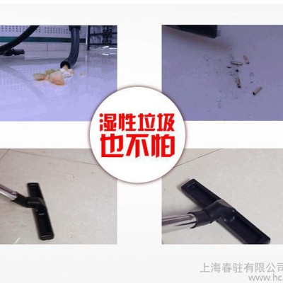 无锡工业吸尘设备 莱索保洁用吸尘器 30L小型吸尘吸水机厂家 莱索小型吸尘吸水机