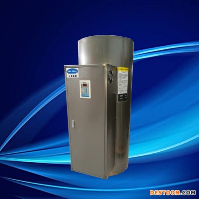 NP800-30工业热水器800L30kw电热水炉