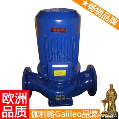 irg65-200（i)b 能率热水器循环泵 杭州热水循环泵 伽叁