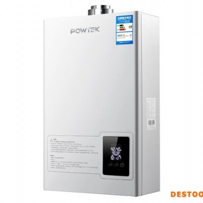 POWTEK力科JSQ26-13C1C高端热水器厂家、燃气热水器销售、热水器批发、燃气热水器厂家