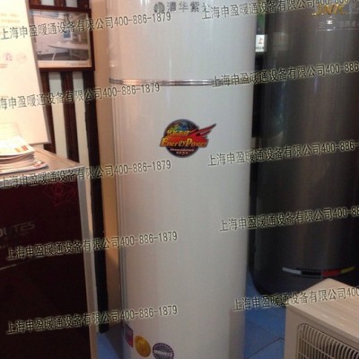 清华紫光空气能热泵热水器雅致白QHZG-30W-150L空气能热水机