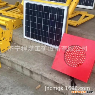 铁路车挡灯太阳能土挡灯撞墙灯车档灯铁路太阳能信号灯