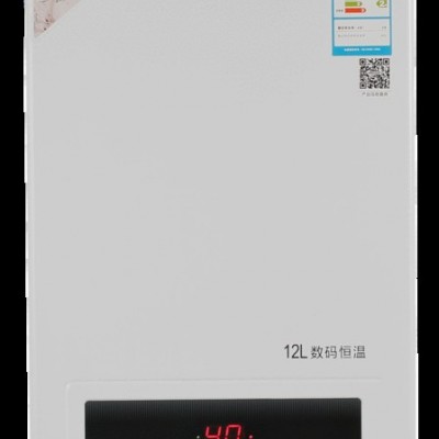 燃气热水器 华硕JSQ-C105 家用燃气热水器  厨卫电器厂家  数码恒温燃气热水器