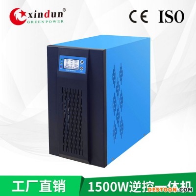 欣顿1500W12V工频逆变器 太阳能逆变器 家用正弦波逆变器 PWM控制逆变电源