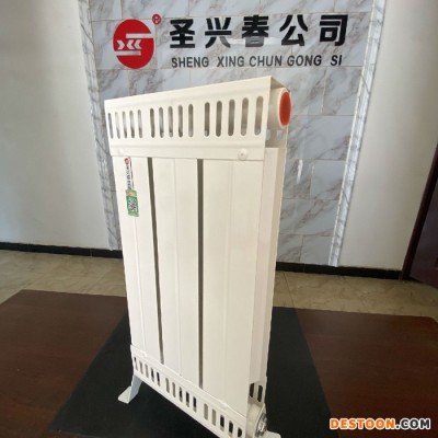 圣兴春  铜铝复合散热器 家用采暖设备 散热器品牌