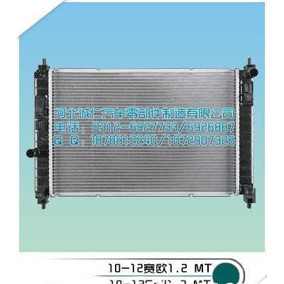 供应雪弗兰系列汽车散热器散热器