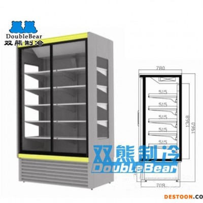 滑动门冷藏柜 立式冷藏展示柜 水果蛋糕冷藏展示柜保鲜柜