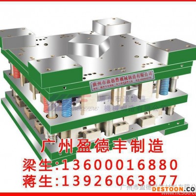 集成吊顶生产线 一人即可操作 简单快捷