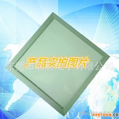 LED面板灯300*300LED平板灯特价质保【直销】集成吊顶灯