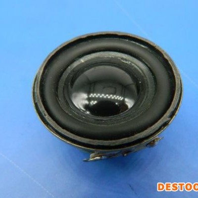 40mm音响喇叭商扬声器40mm-H20MMPU边黑亮帽黑蚕丝喇叭