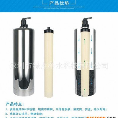 不锈钢过滤器，中央净水器，全屋净水器，厨房净水器