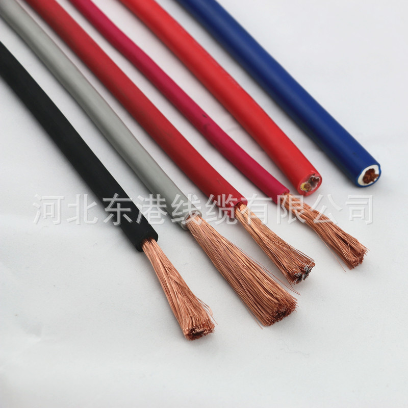 welding cable (15)