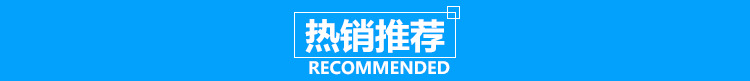 超薄面板灯3014/4014/2835硬灯条集成吊顶led贴片平板灯光源灯条